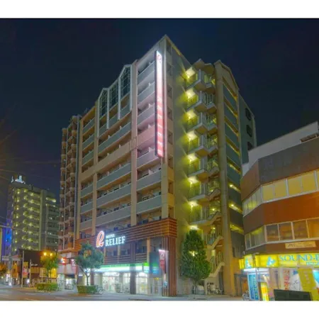 Hotel Relief Namba Daikokuchou - Vacation Stay 33914V